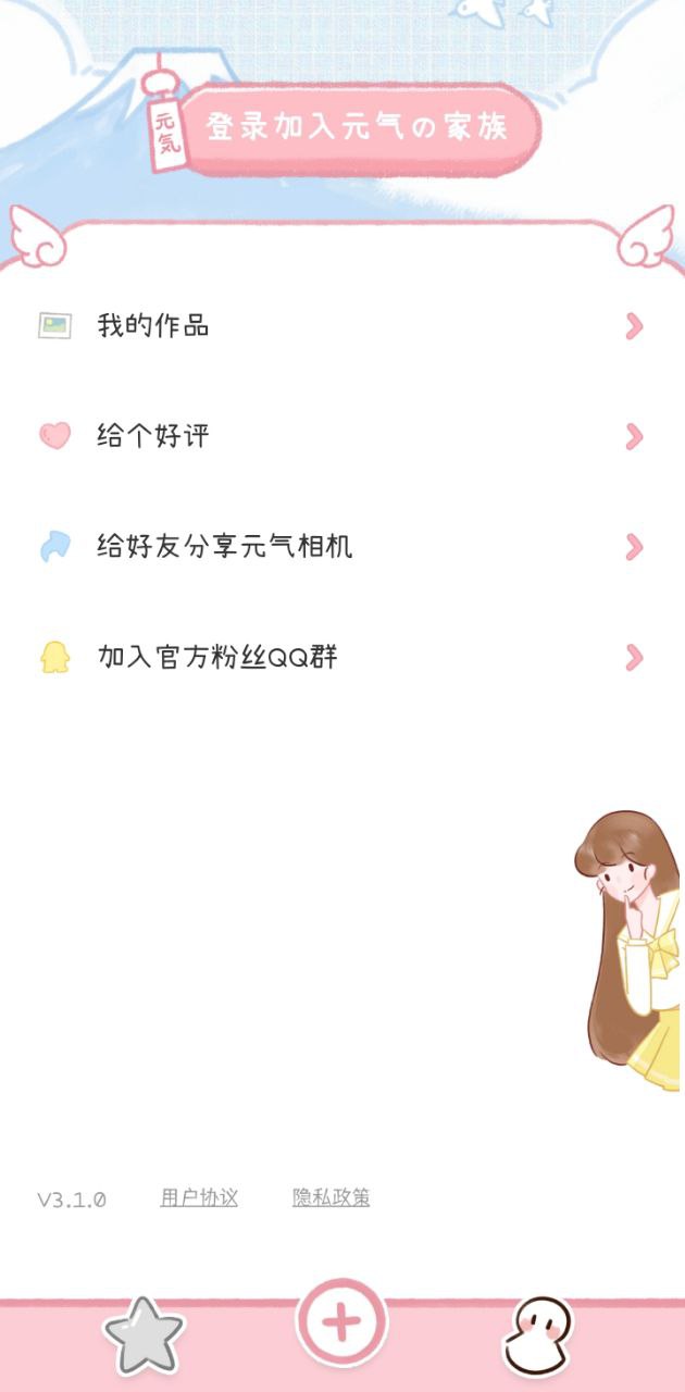 元?dú)庀鄼C(jī)