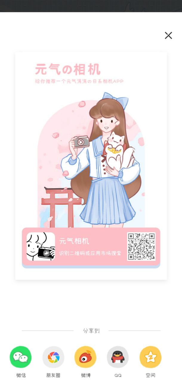 元?dú)庀鄼C(jī)