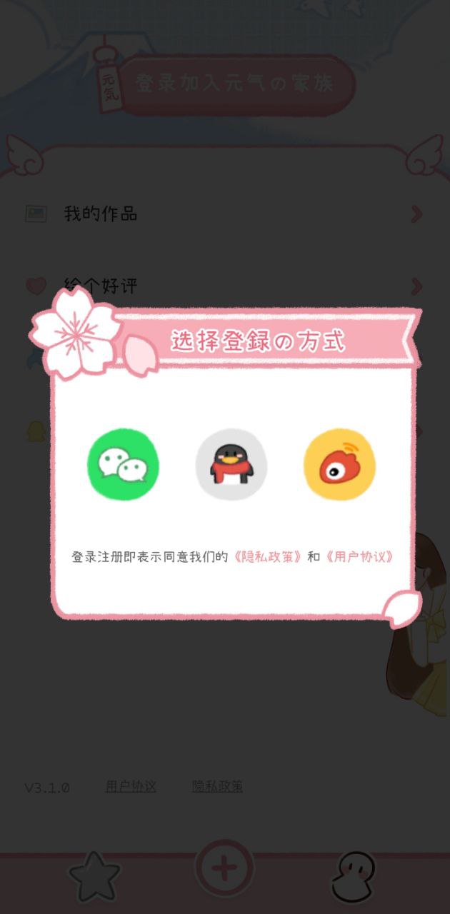 元?dú)庀鄼C(jī)