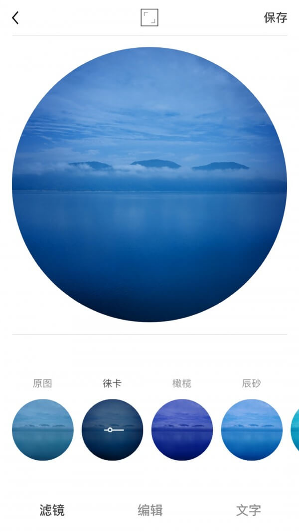 Spectre相機