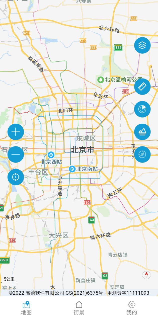 AR衛星街景地圖