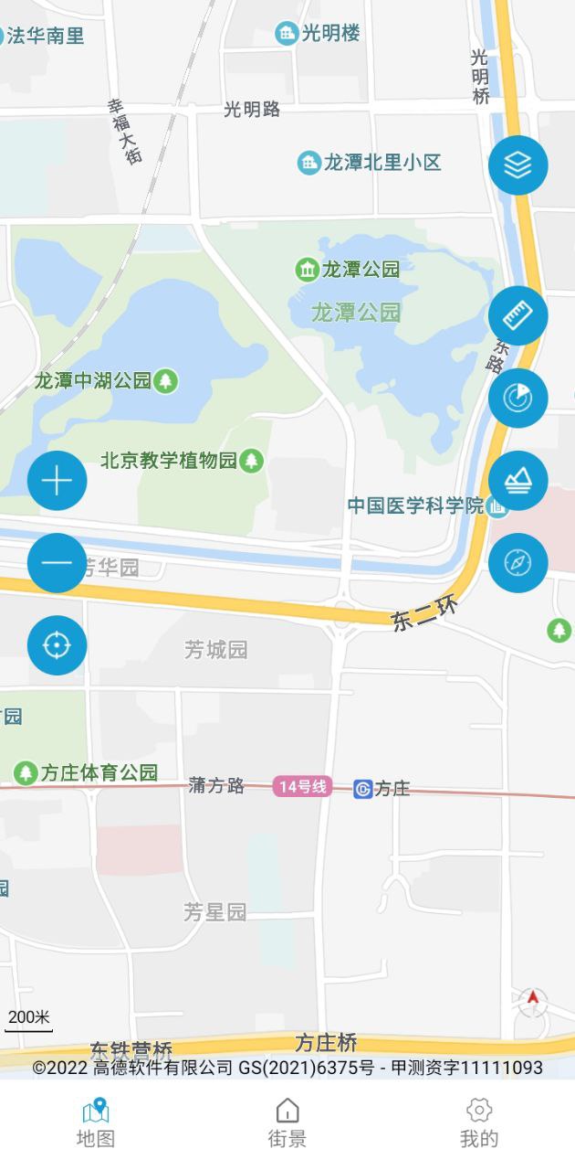 AR衛星街景地圖