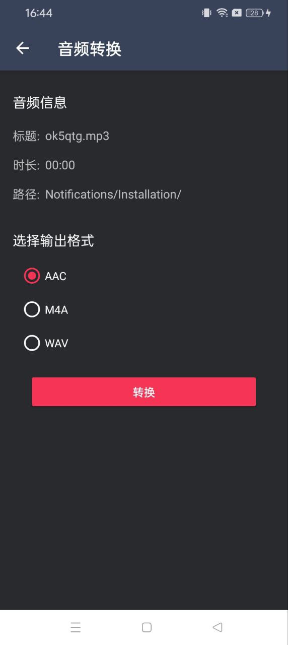 超級(jí)剪輯