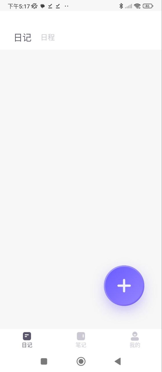 咕米筆記