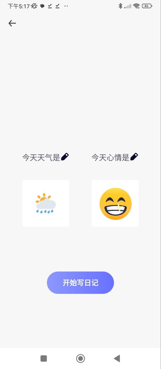 咕米筆記