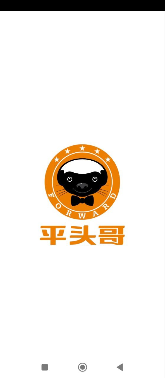從從外賣配送端