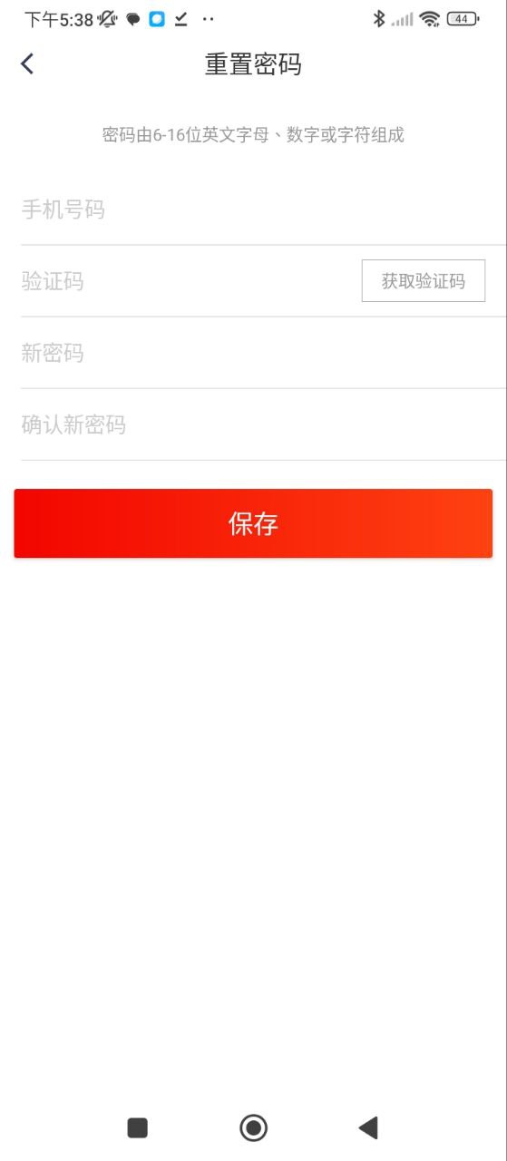 從從外賣配送端