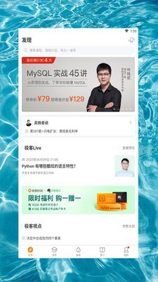 藍奏云網盤