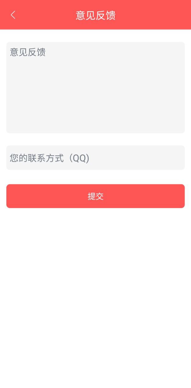 輕美相機