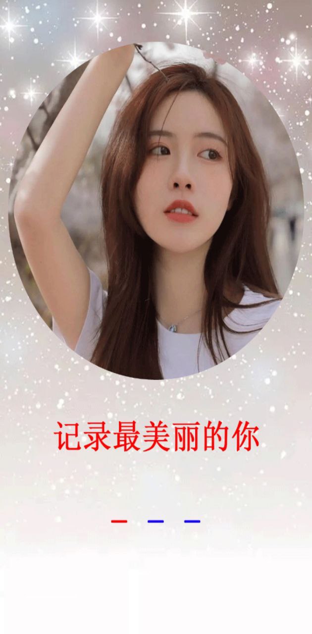 萊卡相機