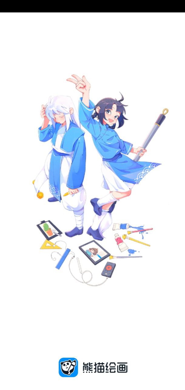 摸鯨熊貓繪畫正版