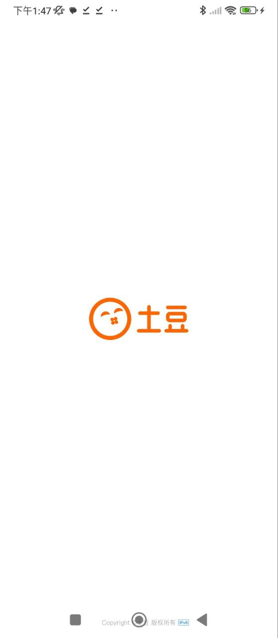 土豆播放器手機