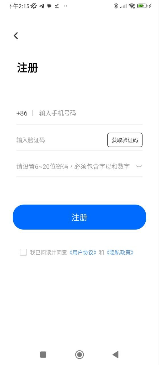思鴻題庫(kù)