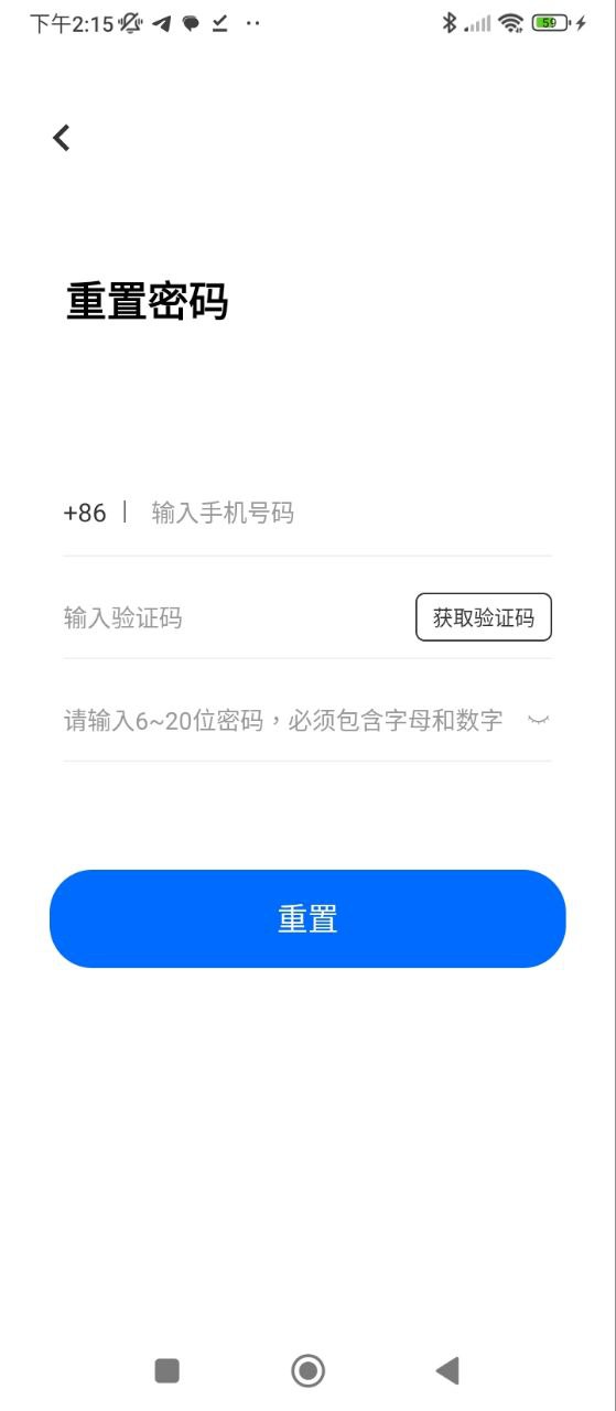 思鴻題庫(kù)
