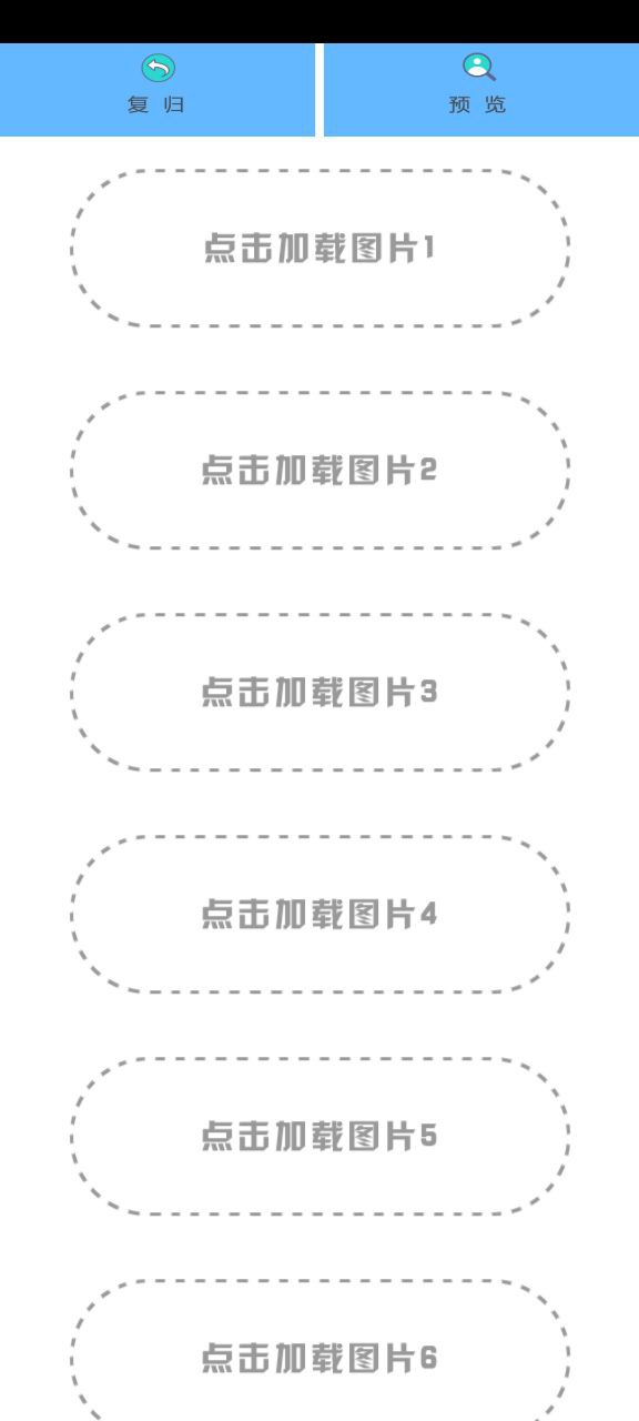 甜甜P圖