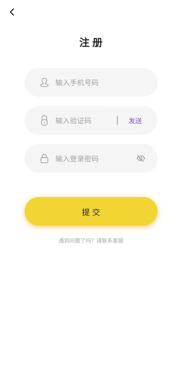 目標(biāo)記賬