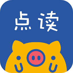英語趣點讀人教版