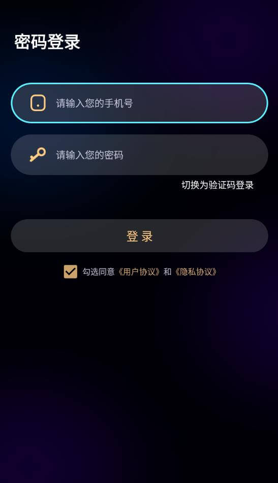 氣泡音符