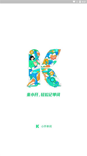 小開(kāi)單詞