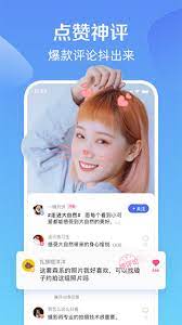 全民小視頻