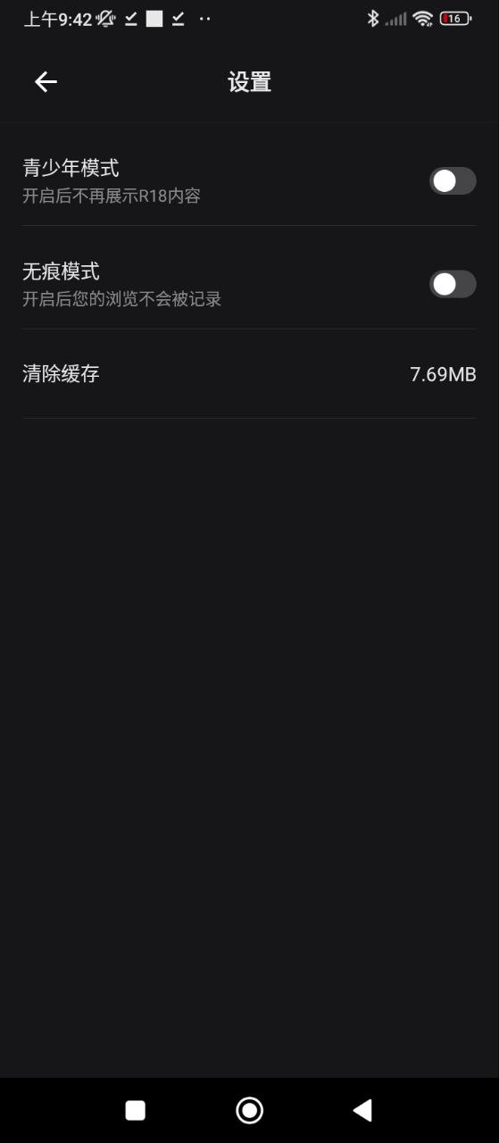 555電影2.0