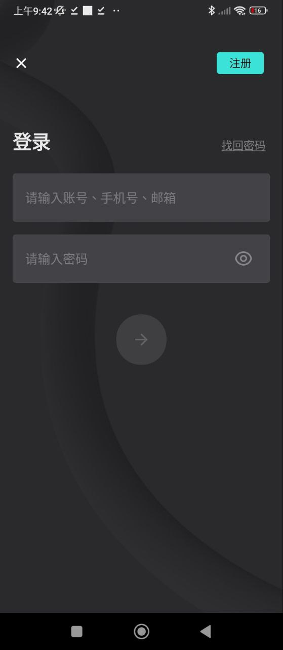 555電影2.0