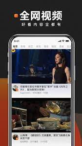 快看點(diǎn)賺錢
