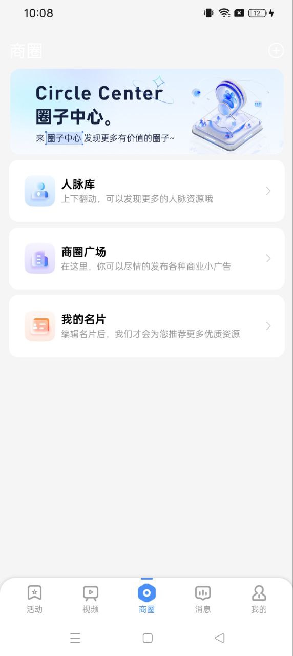 大事紀(jì)