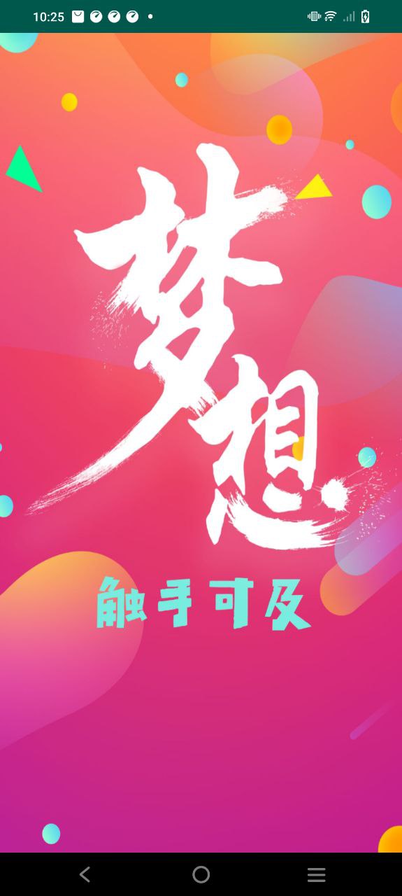 七星山旅游網