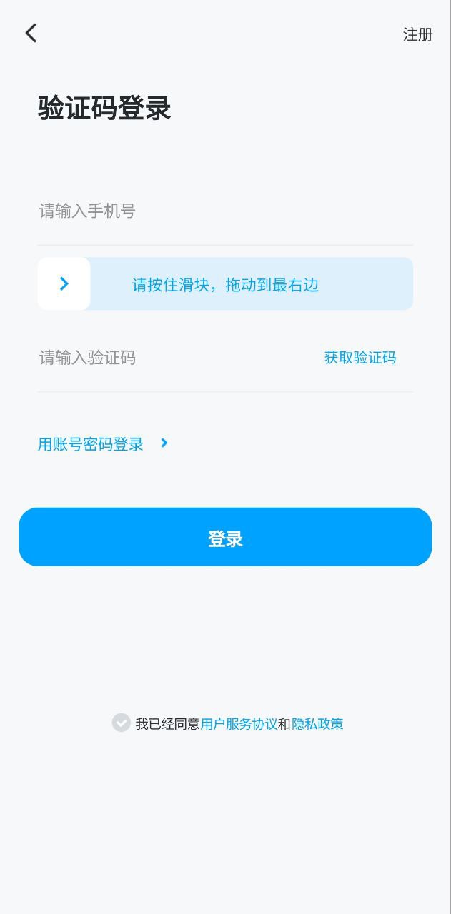 鯨轎洗車