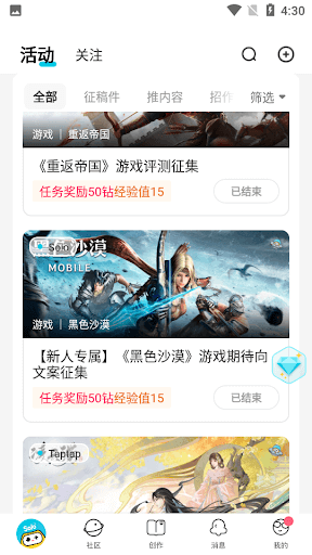 鯨轎洗車