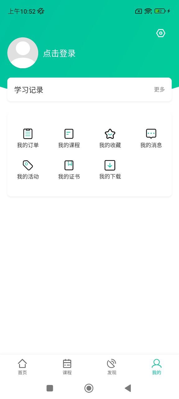 醫(yī)養(yǎng)邦