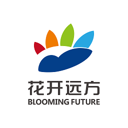 花開遠方