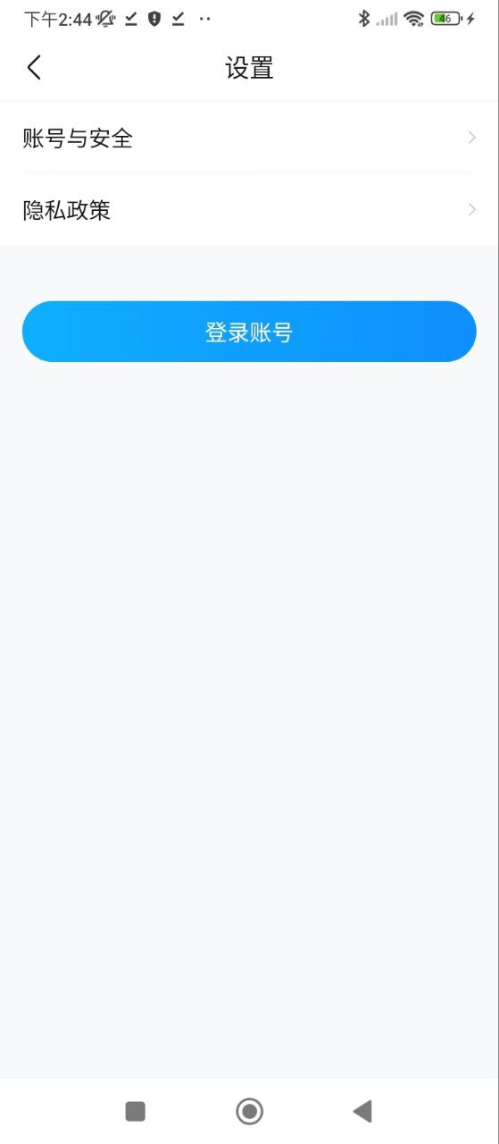 好課幫