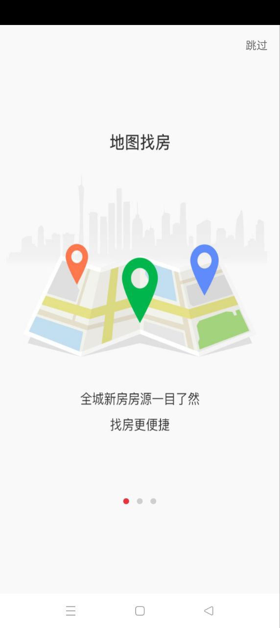 房博士