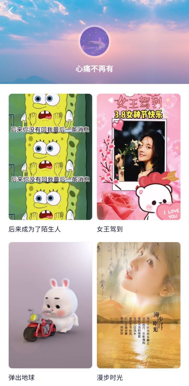 酷影視頻剪輯