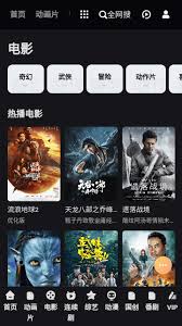 白嫖者聯(lián)盟