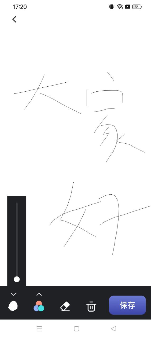 draft-art