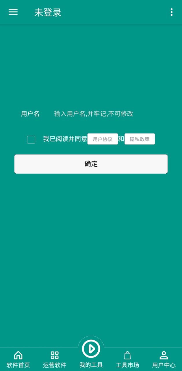 一休小助手