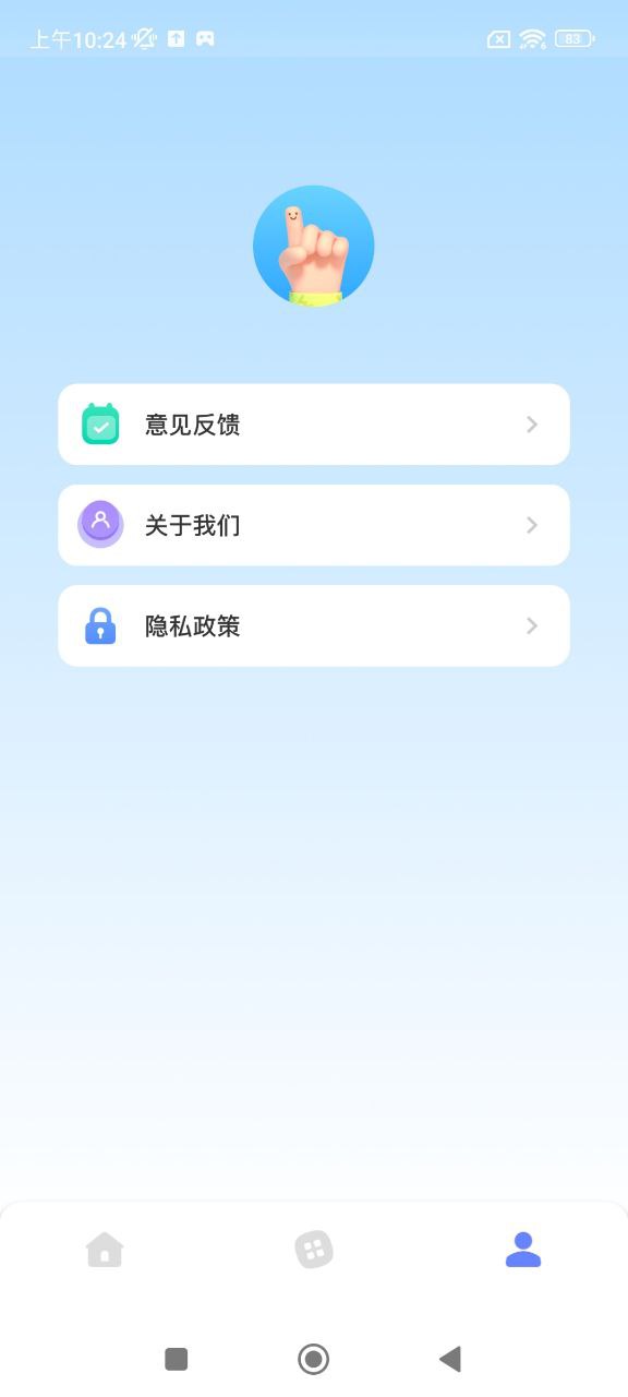 gm工具箱