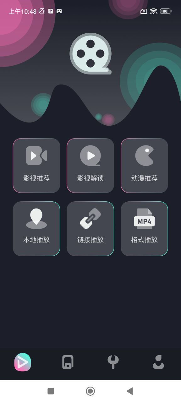 快狗影視大全