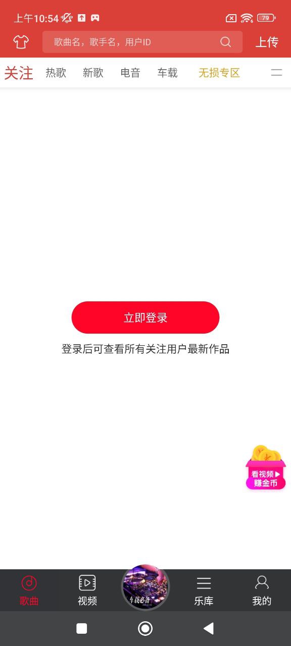dj多多