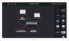 nb物理實驗學生端官方版