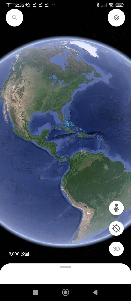 google地球手機