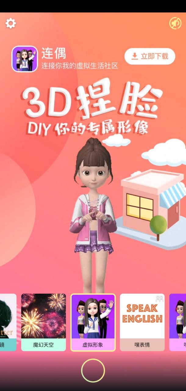 黑咔相機(jī)