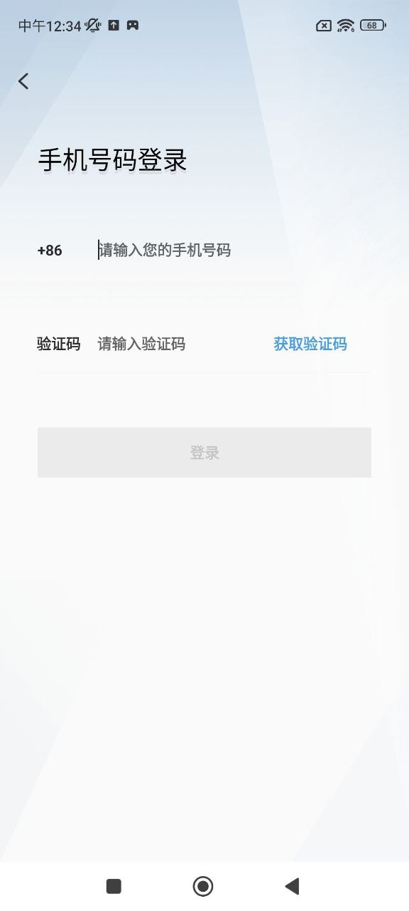 哈希盲盒