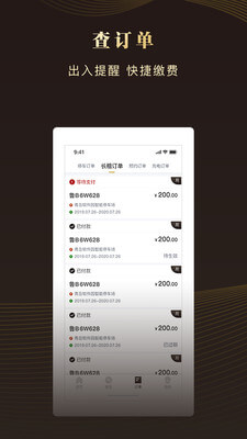 瓜皮TV