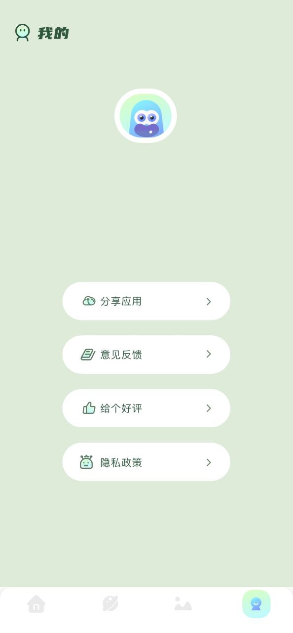 思古影視