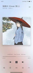 椒鹽音樂(lè)