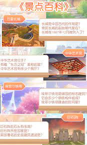 姜餅同學